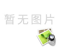 耐火澆注料的主要成分是什么該怎么結(jié)合