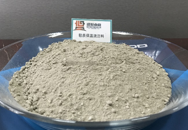 輕質(zhì)保溫澆注料廠家怎么選？看這3點(diǎn)就夠了！