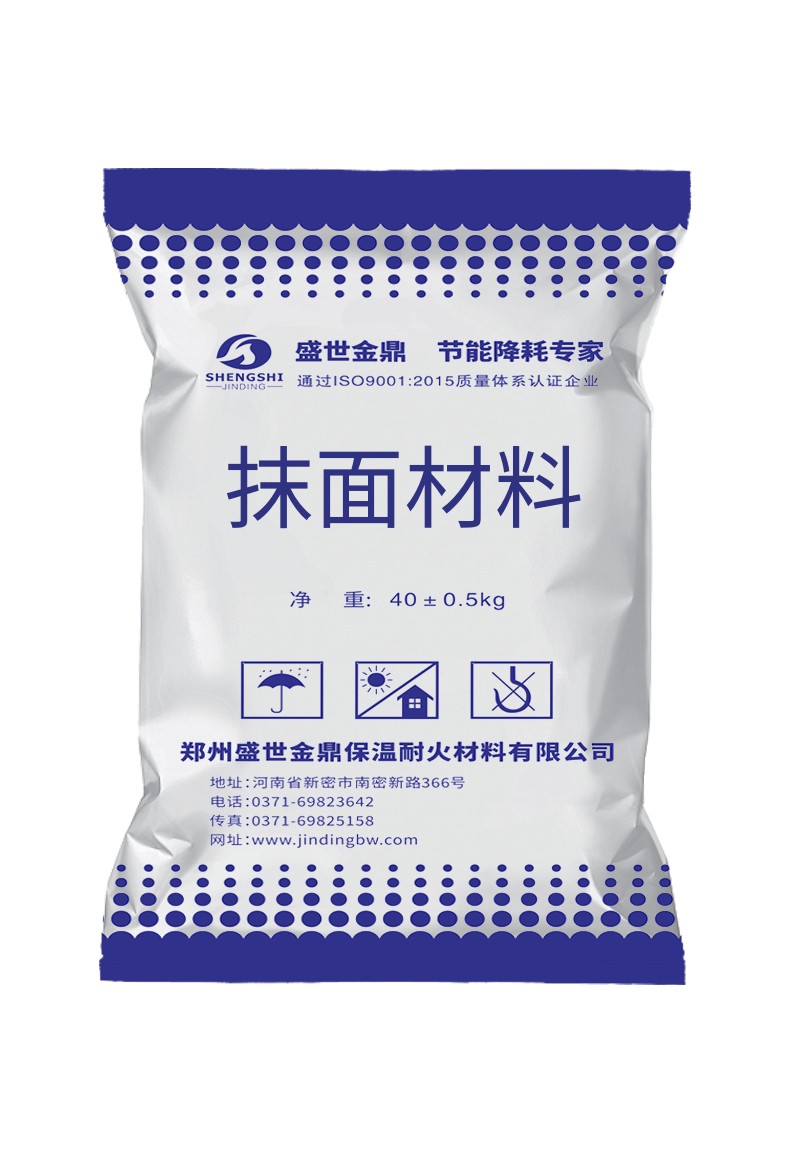 抹面料