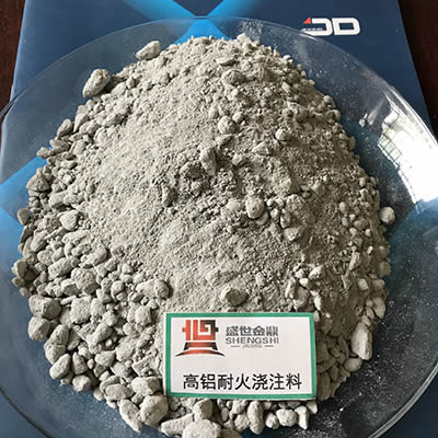電站用什么澆注料？