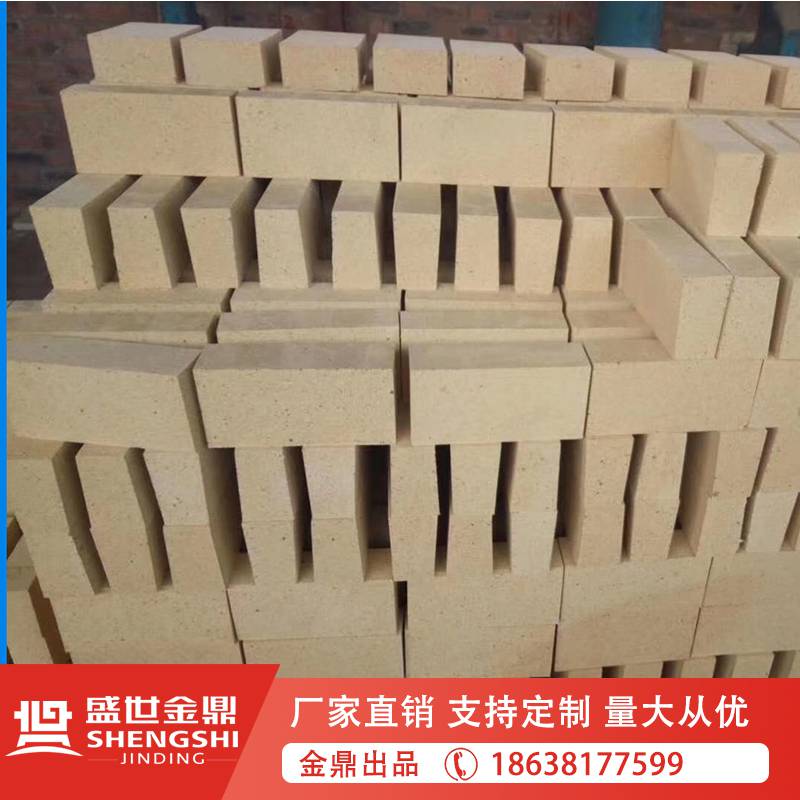 高爐、熱風(fēng)爐、鋼包、鐵水罐用耐火磚**粘土質(zhì)耐火磚
